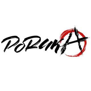 Telegram profile photo for Круговая ПорукА