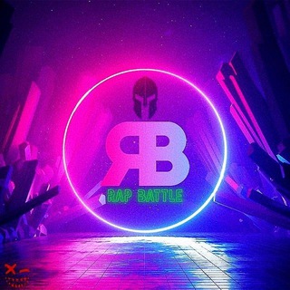 Telegram profile photo for Rap battle⚕️