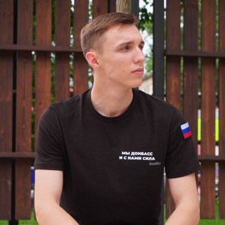 Telegram profile photo for Комнатка - Боско