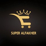 Telegram profile photo for عبود - וࡋߺܦ࠭ߺוב࠭ߺ𐬠 ♛