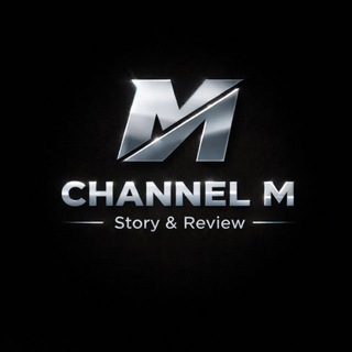 Telegram profile photo for Channel M (Reviews Channel)