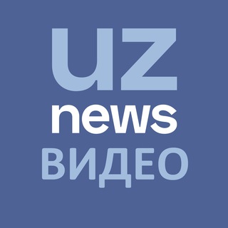 Telegram profile photo for UzNews.uz видео