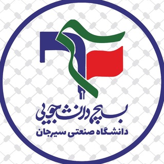 Telegram profile photo for رِوایَت نُو 🇮🇷 | Basij Sut