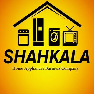 Telegram profile photo for شاه کالا|shahkala.com