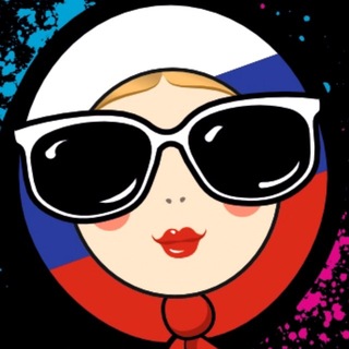Telegram profile photo for Тобольск – Фестиваль красок 2026