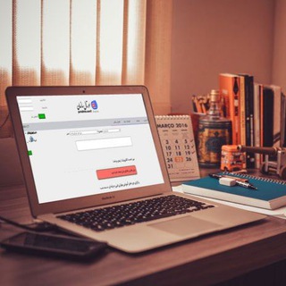 Telegram profile photo for پورتال فنی و حرفه ای