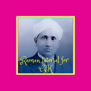 Telegram profile photo for Raman tutorials for GK