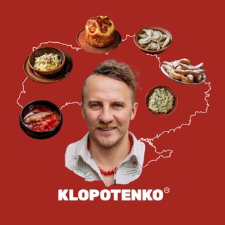 Telegram profile photo for Гастровсесвіт Клопотенка