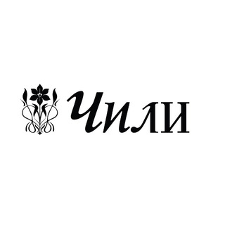 Telegram profile photo for Чили 🩵 Свадебное агентство