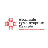 Telegram profile photo for МБФ "Асоціація Гуманітарних Центрів" 🇺🇦