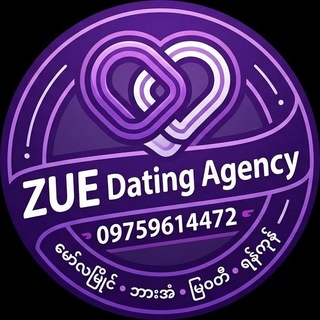 Telegram group profile photo for မော်လမြိုင်Date girlရှာဖွေရန်