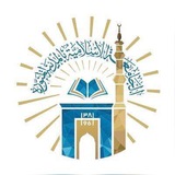 Telegram profile photo for إعلانات كلية القانون