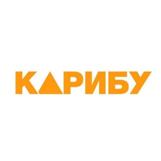 Telegram profile photo for КАРИБУ