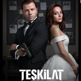 Telegram profile photo for РАЗВЕДКА (TEŞKILAT)