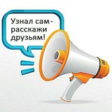 Telegram profile photo for Васин блог