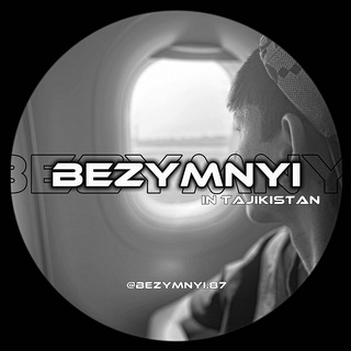Telegram profile photo for bezymnyi