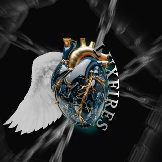 Telegram profile photo for Blinded in Chains: LUXFIRES.