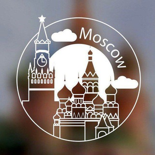Telegram profile photo for Наша Москва, куда сходить!