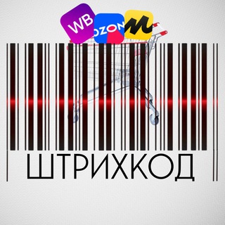 Telegram profile photo for Условия Штрихкода