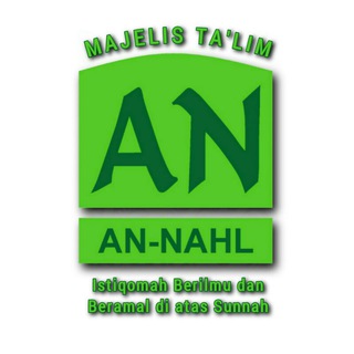 Telegram profile photo for MT AN NAHL