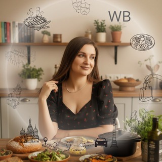 Telegram profile photo for Яна | Вкус жизни в каждом моменте 💕