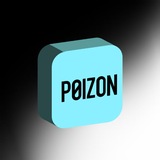 Telegram profile photo for Отзывы poizon belaya_golova
