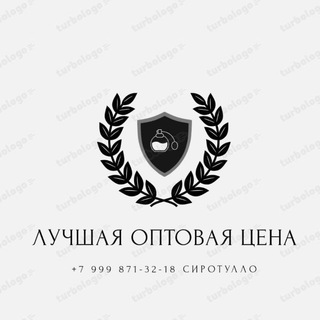 Telegram profile photo for Поставщик парфюмерия
