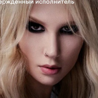 Telegram profile photo for Britney manson💨
