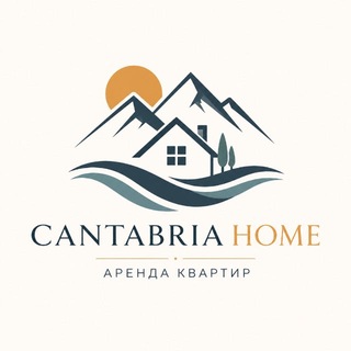Telegram profile photo for CantabriaHome - аренда квартир