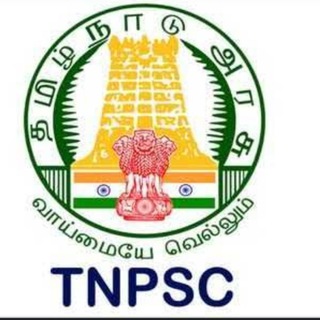 Telegram profile photo for Tnpscgroup exams🎯