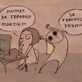 Telegram profile photo for Заходи