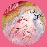 Telegram profile photo for Подслушано ⇋ Novels cf