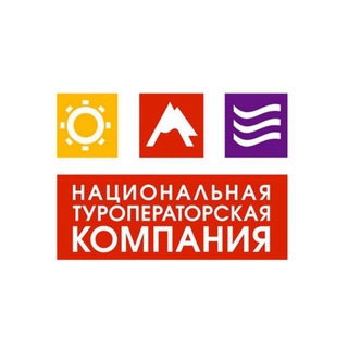 Telegram profile photo for ТУРЫ | ЭКСКУРСИИ | ОРГАНИЗАЦИЯ МЕРОПРИЯТИЙ