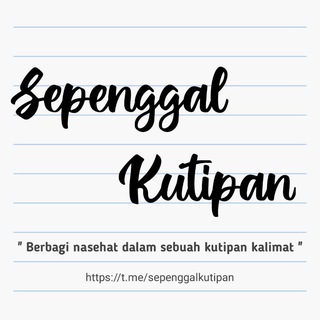 Telegram profile photo for 𝙎𝙚𝙥𝙚𝙣𝙜𝙜𝙖𝙡 𝙆𝙪𝙩𝙞𝙥𝙖𝙣