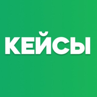 Telegram profile photo for Результаты AcademyHandyman