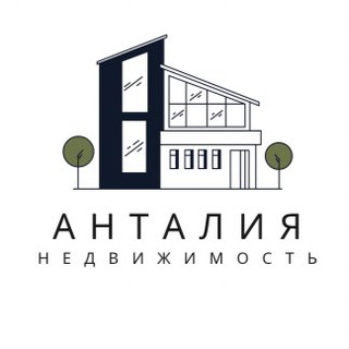 Telegram profile photo for Анталия чат • Недвижимость