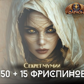 Telegram profile photo for Super Slots casino