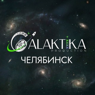 Telegram profile photo for Канал кинопродюсерского центра г. Челябинск