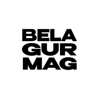 Telegram profile photo for BelagurMag | Белстритвир
