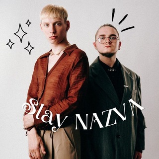 Telegram profile photo for Slay NAZVA