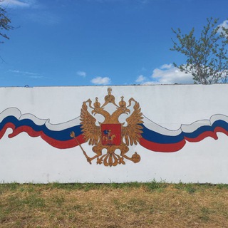 Telegram profile photo for Тавричанский ТО