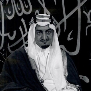 Telegram profile photo for ً