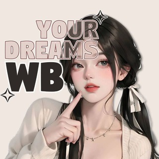Telegram profile photo for your dreams | wb