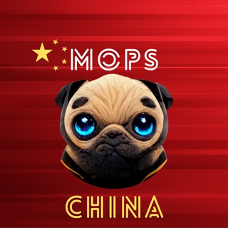 Telegram group profile photo for MOPS Chinese Community