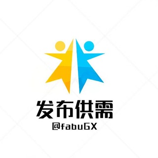 Telegram profile photo for TG支付靠谱资源整合发布