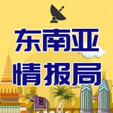 Telegram profile photo for 东南亚情报局