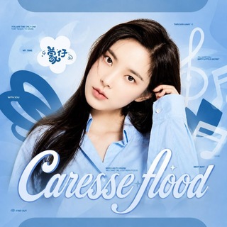 Telegram profile photo for 𝐂𝐚𝐫𝐞𝐬𝐬𝐞 𝐢𝐧𝐟𝐨