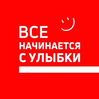 Telegram profile photo for ВСЕ НАЧИНАЕТСЯ С УЛЫБКИ!