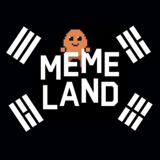 Telegram profile photo for MEMELAND 한국 공지방