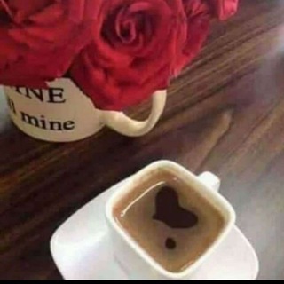 Telegram profile photo for همسات إيمانيه
